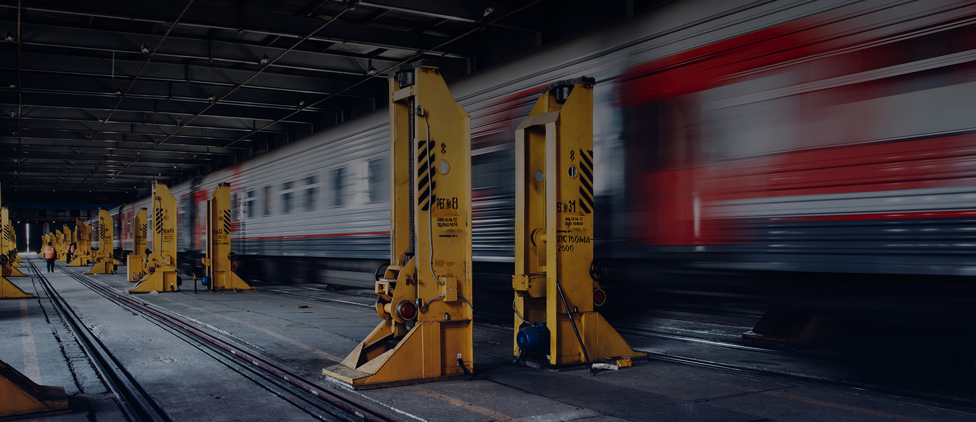 Акция. Успей купить